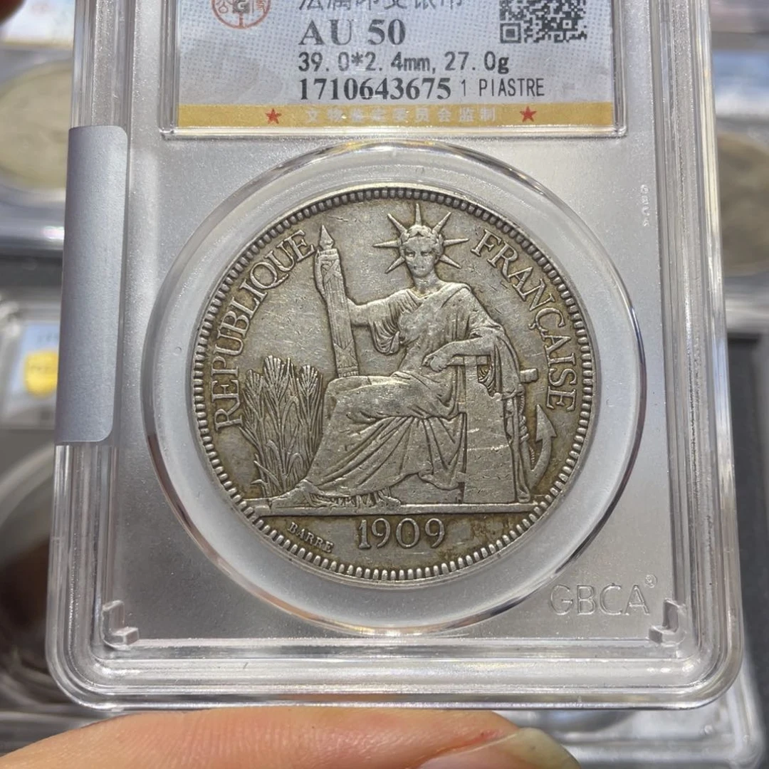 银阿*&1111111111111111