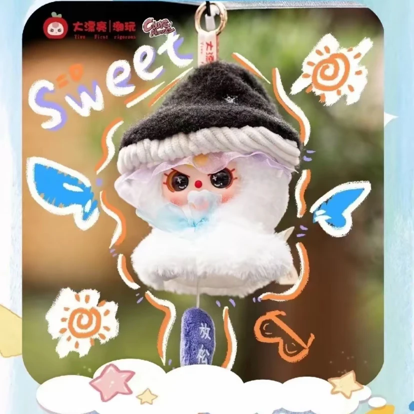 娃三岁晴天宝宝系列毛绒盲盒潮玩