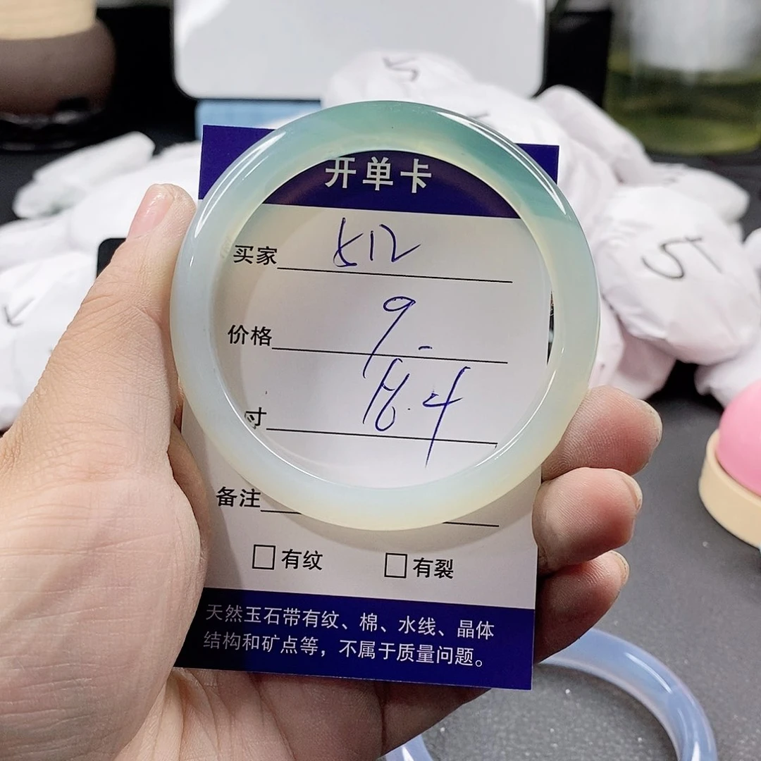 玛瑙/玉髓手镯合金