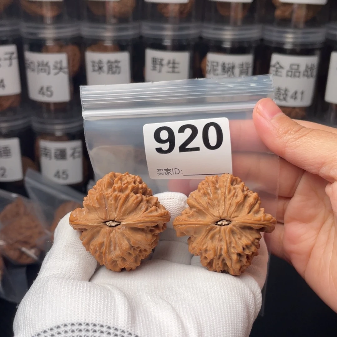 文玩核桃把件45南将石