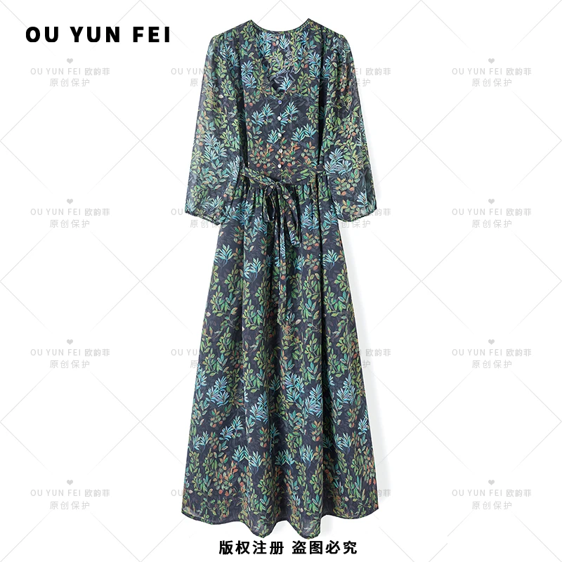 【艺术家】连衣裙夏季新款显瘦穿搭轻奢洋气高级碎花长裙XY1098