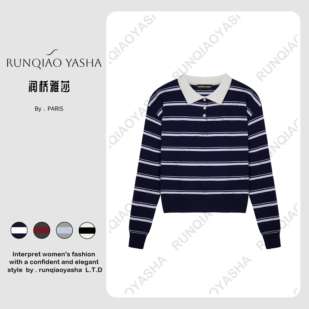【润桥雅莎】美式复古条纹POLO领羊毛针织开衫秋季百搭上衣Q1129