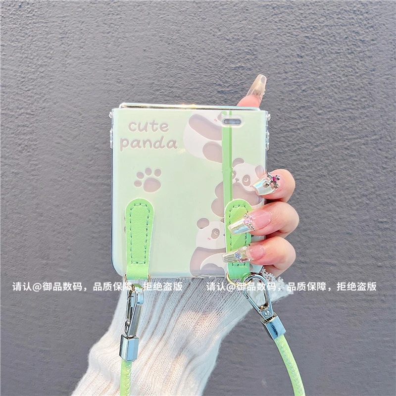 （荣耀MagicVFlip系列）透明折叠壳适用荣耀MagicVFlip手机壳防摔潮