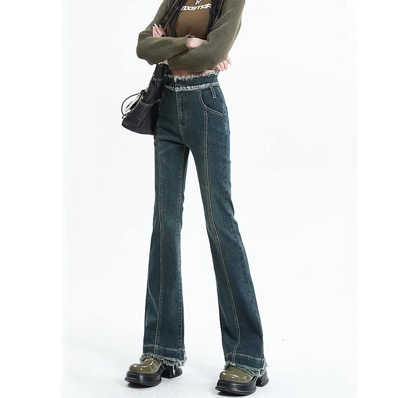 大码设计感小众毛边微喇叭牛仔裤女胖妹妹高腰mm显瘦毛边马蹄长裤