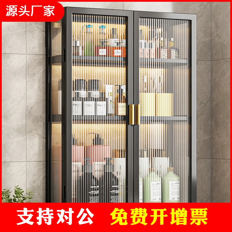 浴室置物架卫生间化妆品收纳柜免打孔壁挂洗漱台马桶上方收纳架子