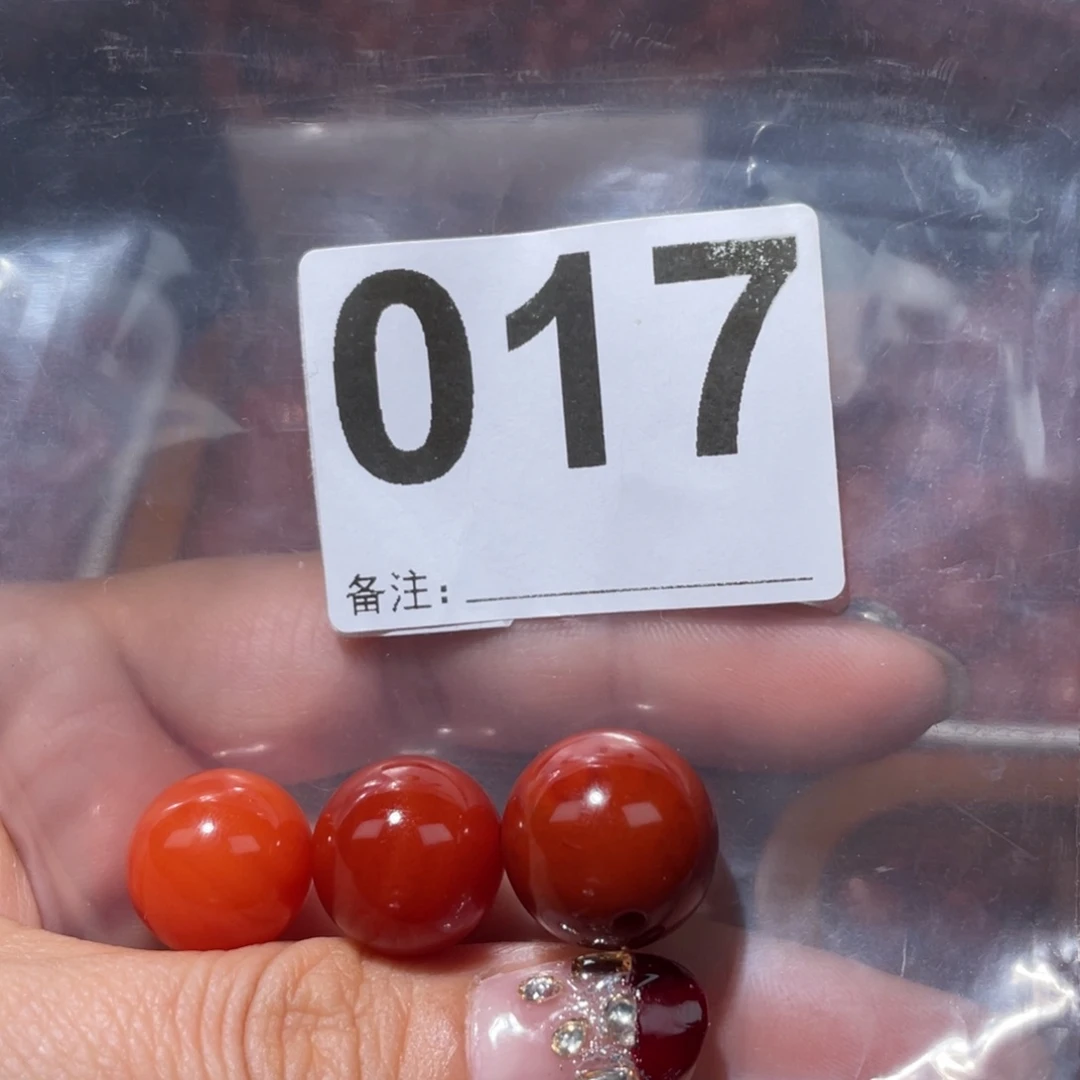 玛瑙/玉髓圆珠未镶嵌