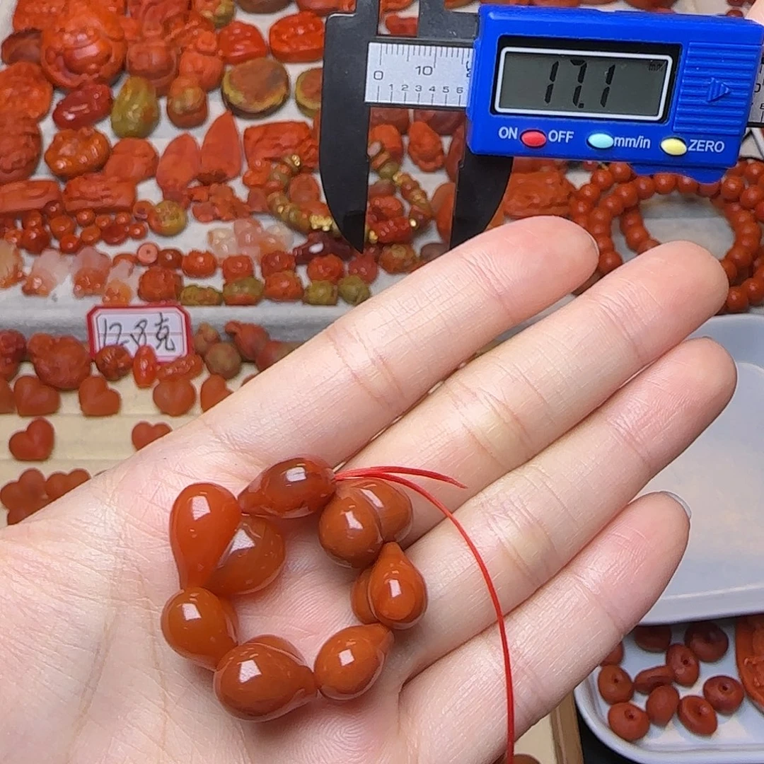 南红玛瑙未镶嵌吊坠(不含链)