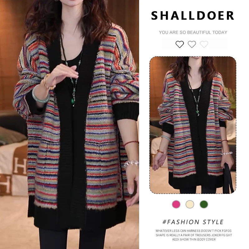 2026年慵懒风开衫外套无扣设计别致纹理解锁日常出街的随性时尚感