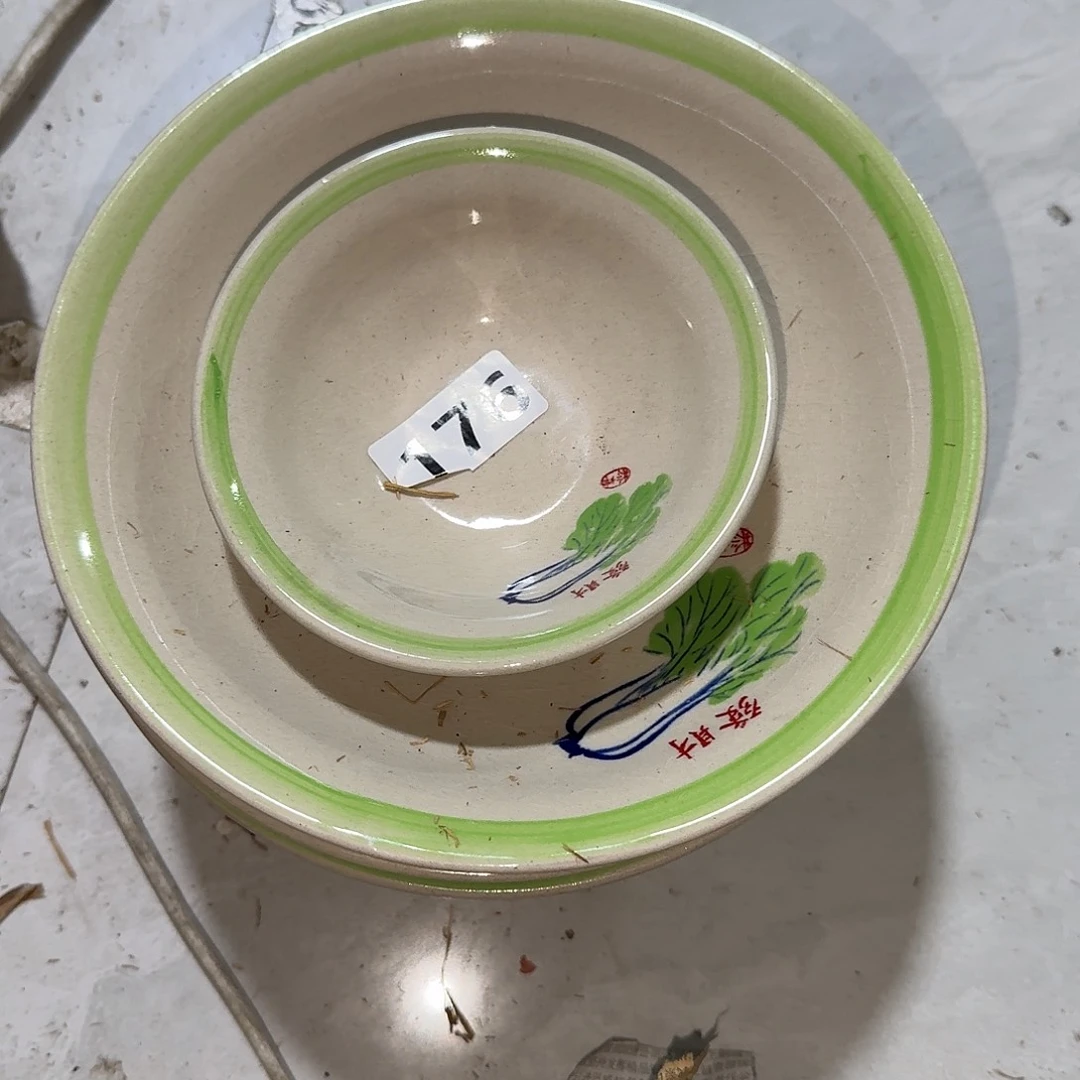 王***苑茶盏他也不会和我们去看她朋友了我的