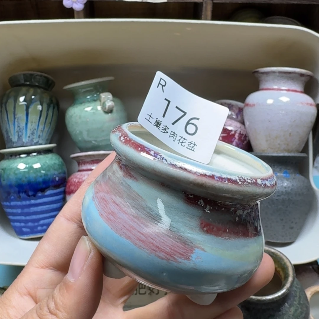 陶瓷艺术品设计与制作