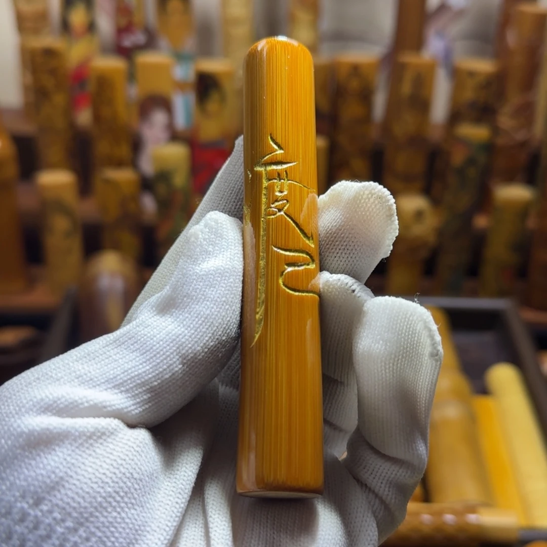 竹类精品实心玉竹