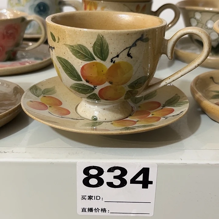 景德镇陶瓷学院的