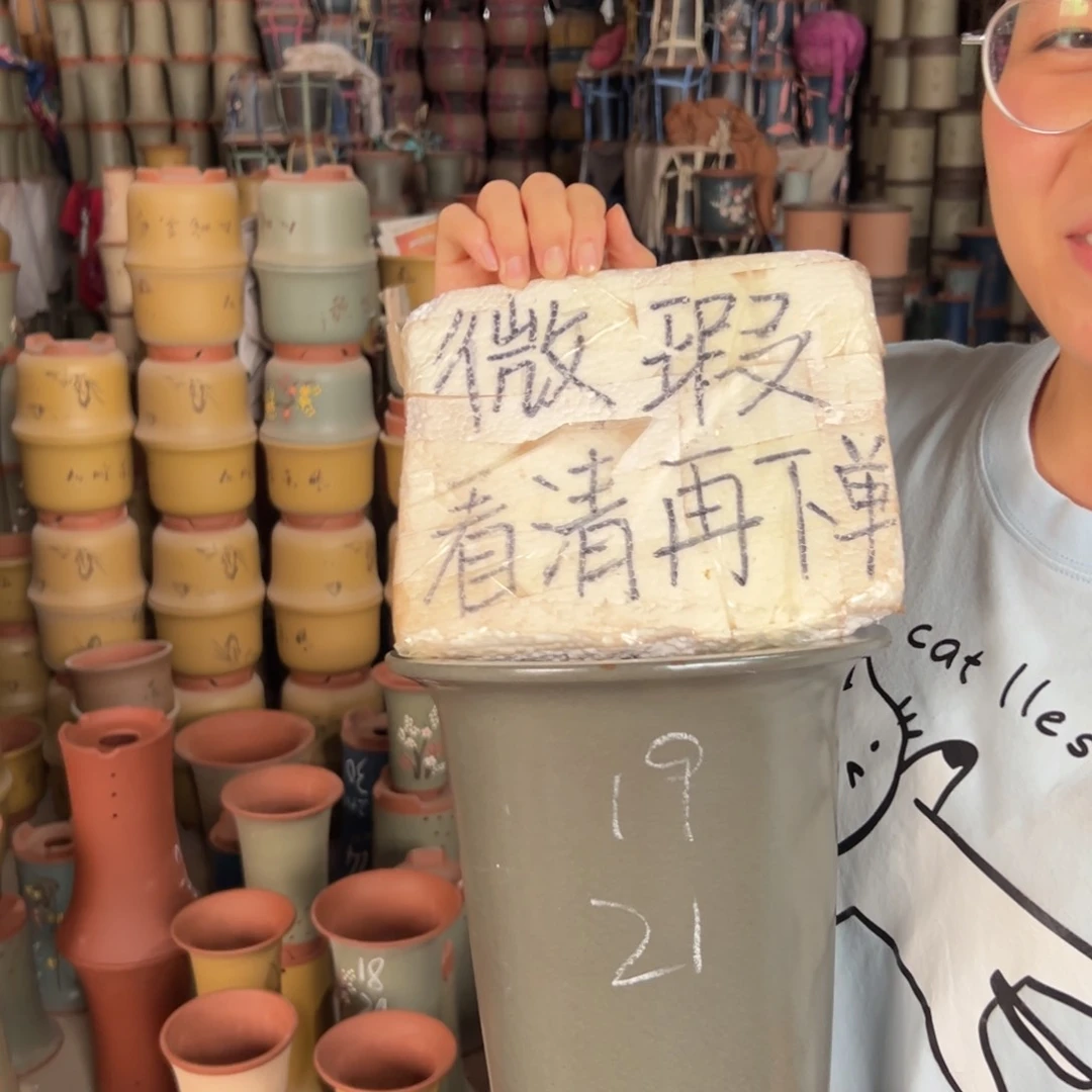 宜兴川阁紫砂花盆单个