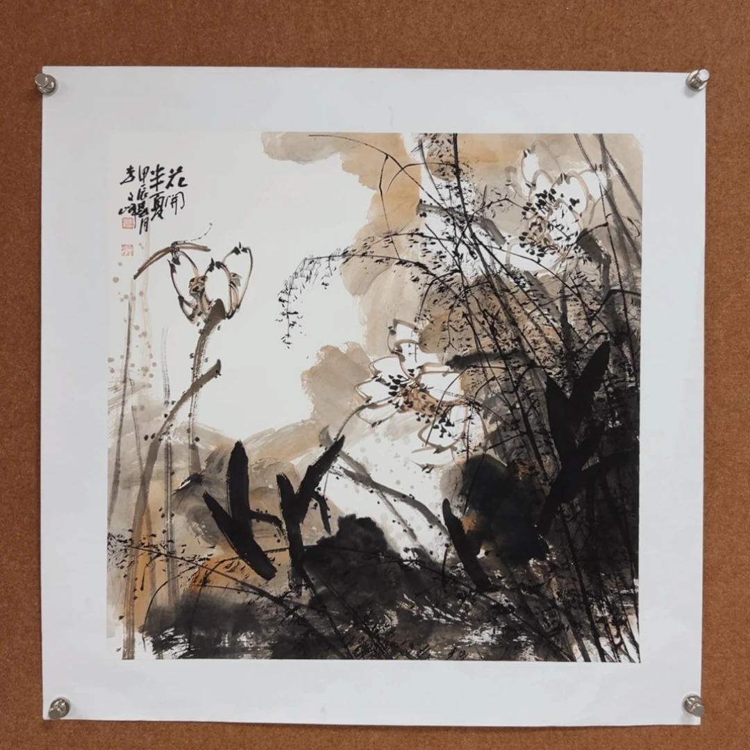 国画李文峰经典作品