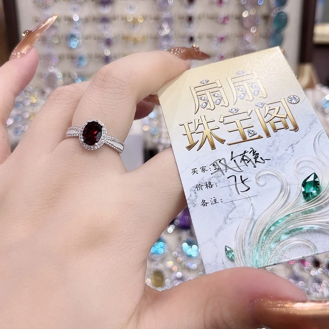 戒指黄晶银S925镶嵌