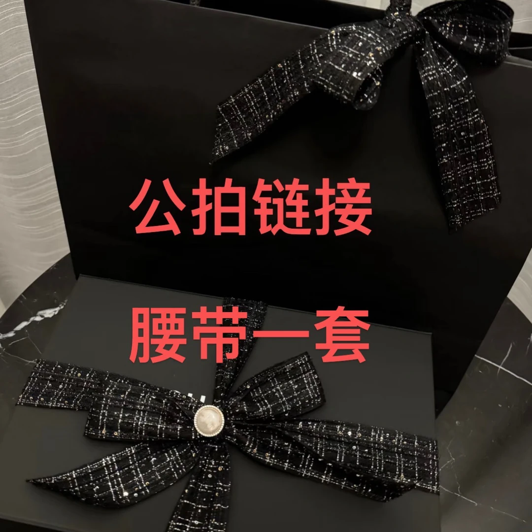 广州工厂直销皮带男女通用时尚百搭休闲真皮头层牛皮配礼盒
