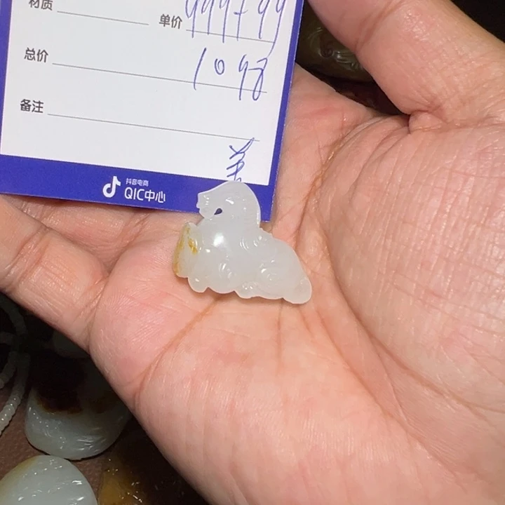 【闪购商品】和田玉颈饰未镶嵌四**立