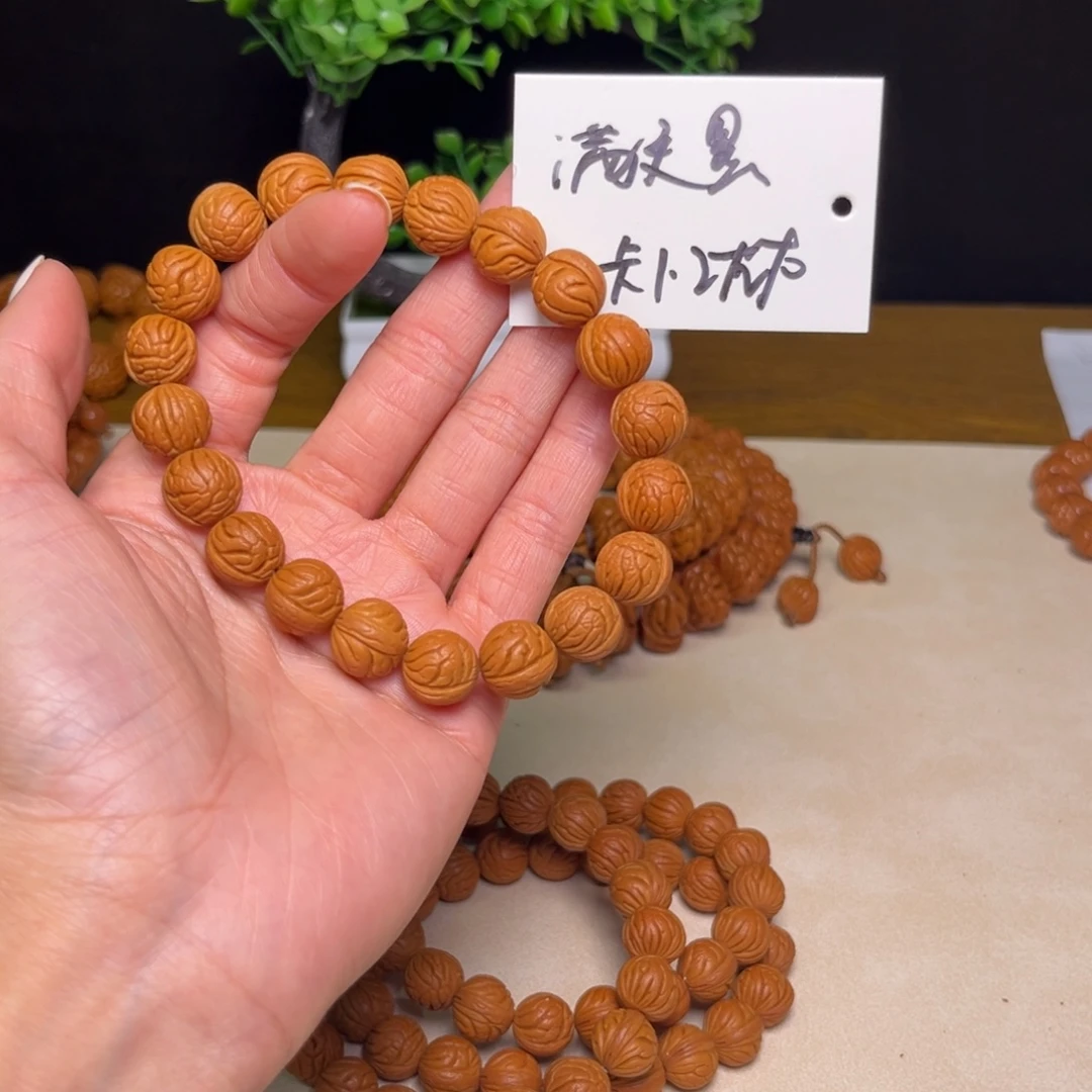 桃核吊坠秦岭野生龙纹桃核