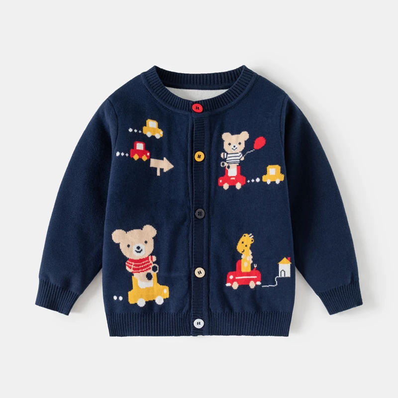 秋季新款童装男童上衣针织开衫双层棉线洋气小熊提花儿童开衫毛衣