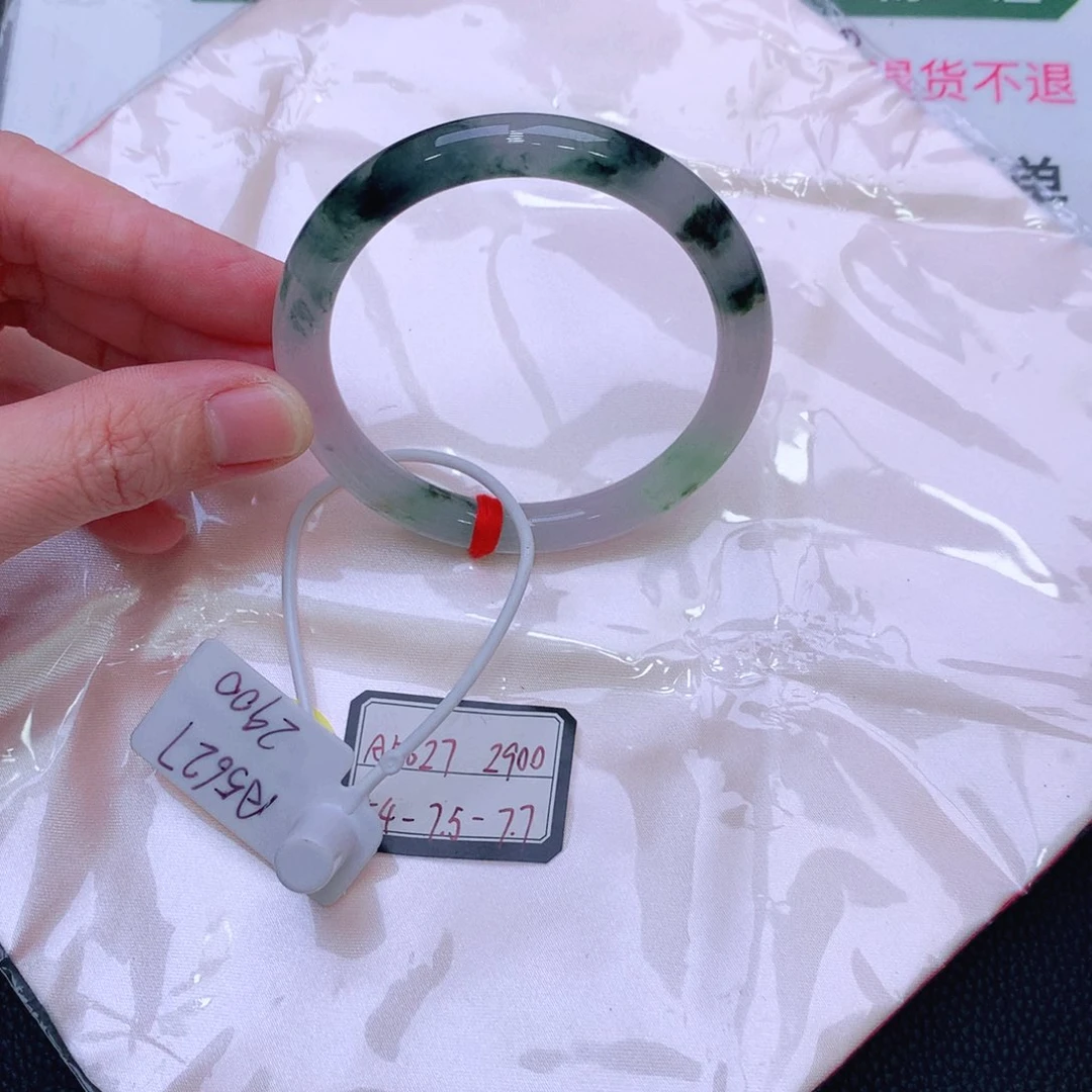 未镶嵌手镯翡翠缅甸翡翠手镯