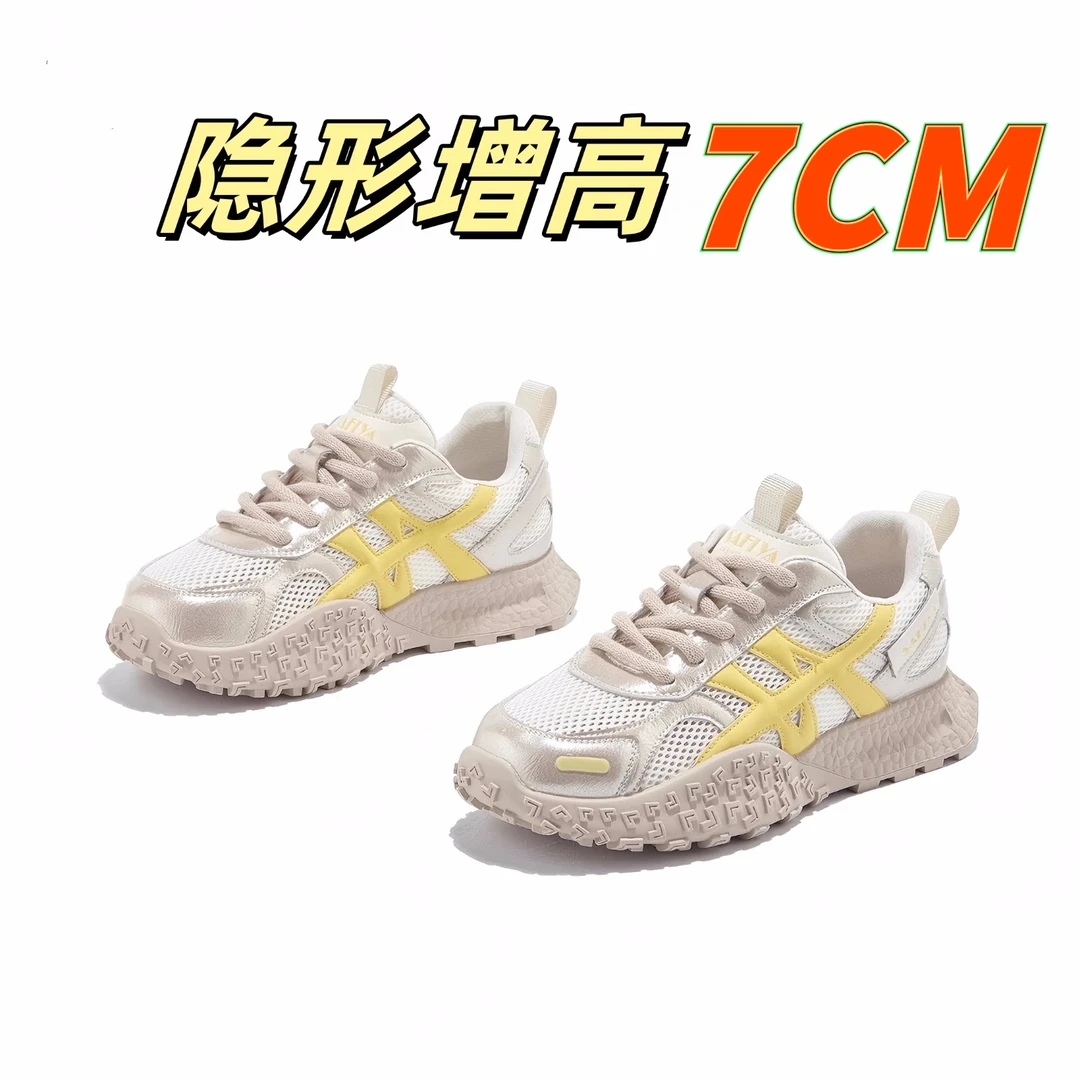 网面隐形增高老爹鞋透气德训休闲鞋女2025夏季新款时尚百搭舒适