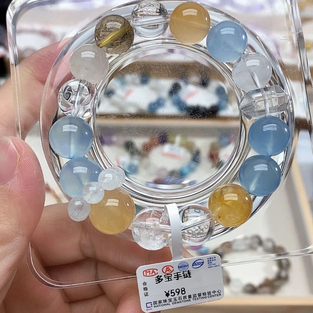 ****、黄晶手链未镶嵌多宝12.8