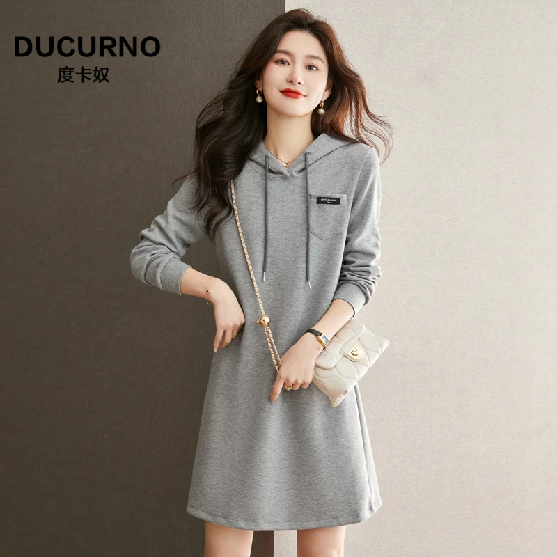洋气中长款连帽卫衣裙女春秋2025小个子宽松内搭慵懒风休闲连衣裙