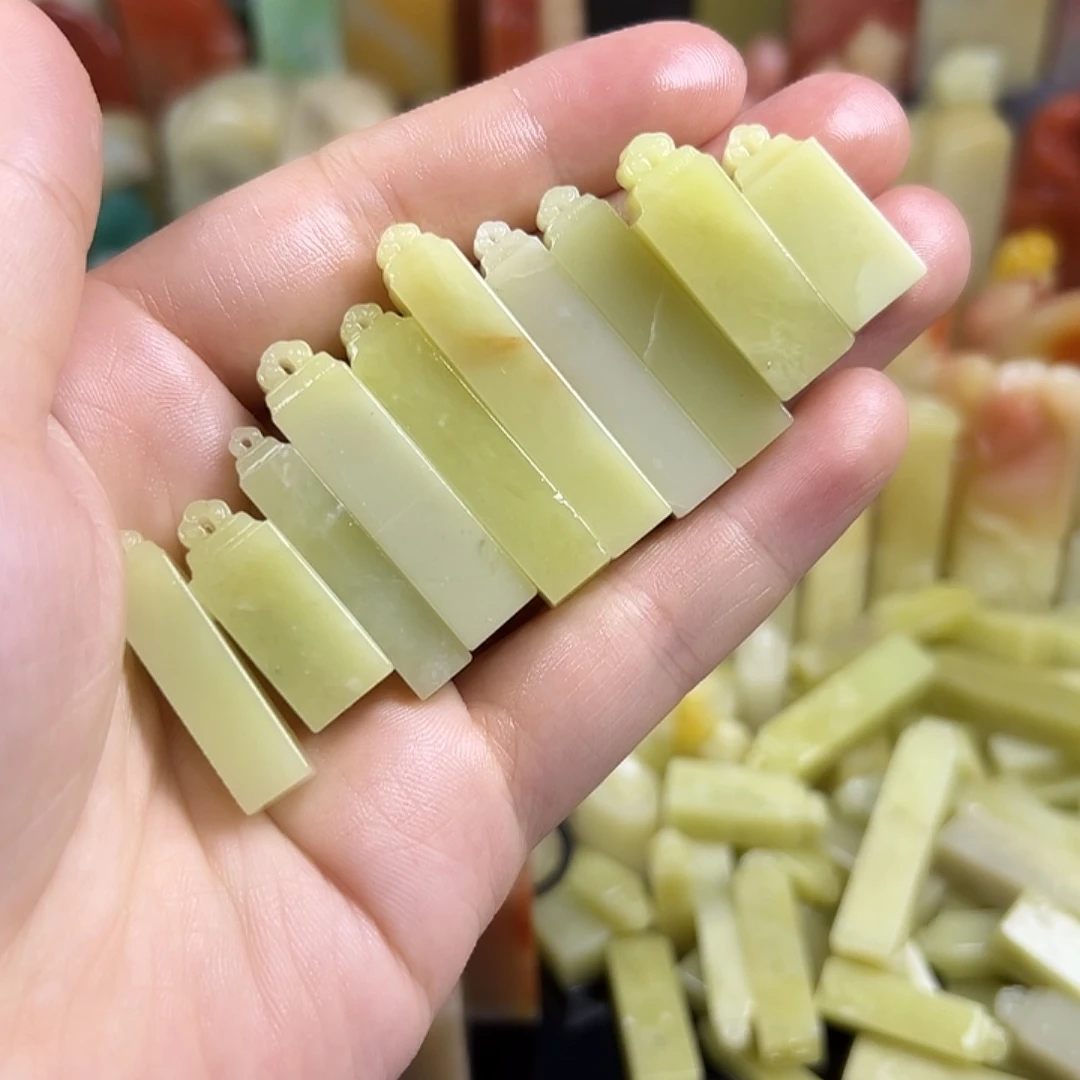 昌化石印石青田封门如意10方