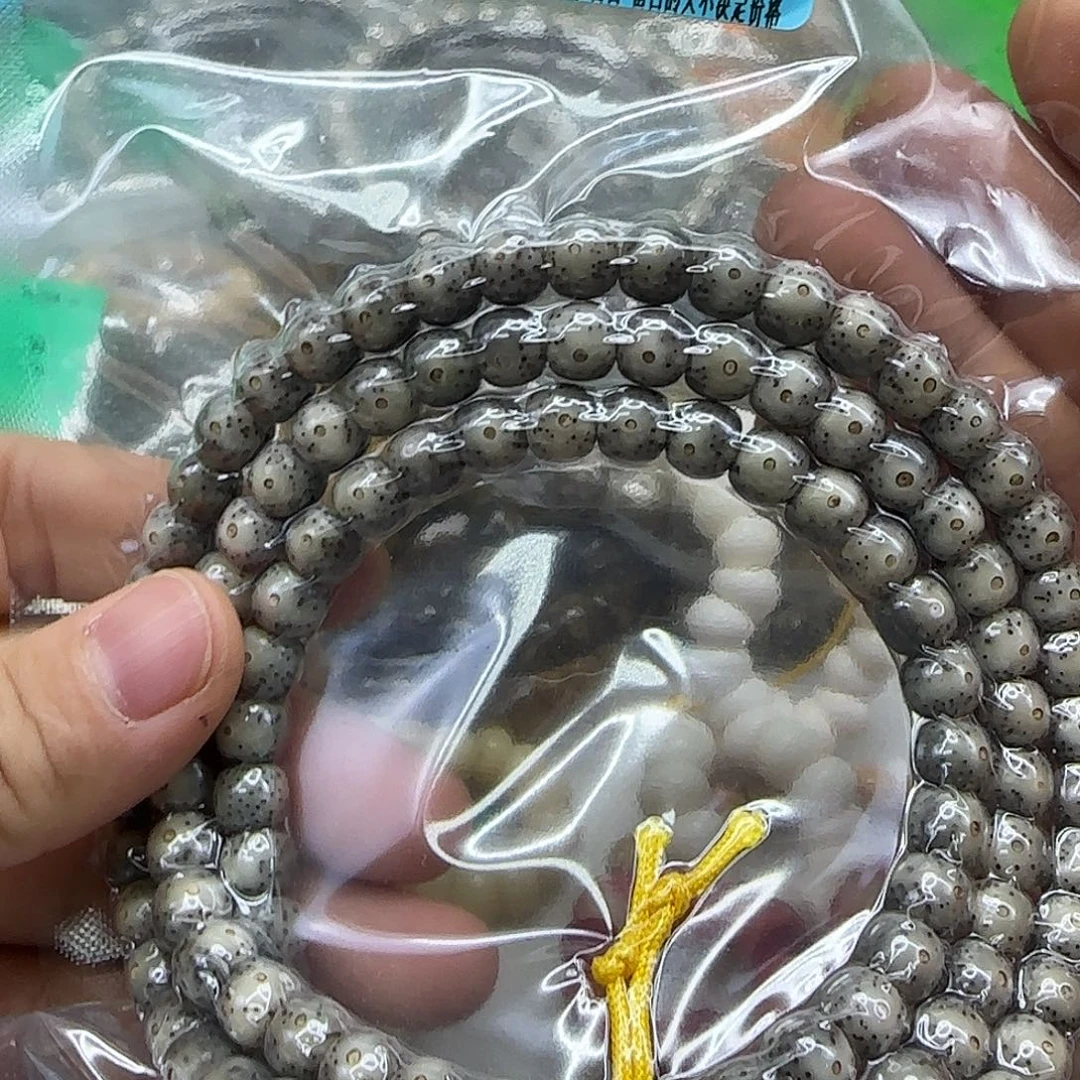 星月菩提手串288高端卡姿兰黑冰星月87-108长条