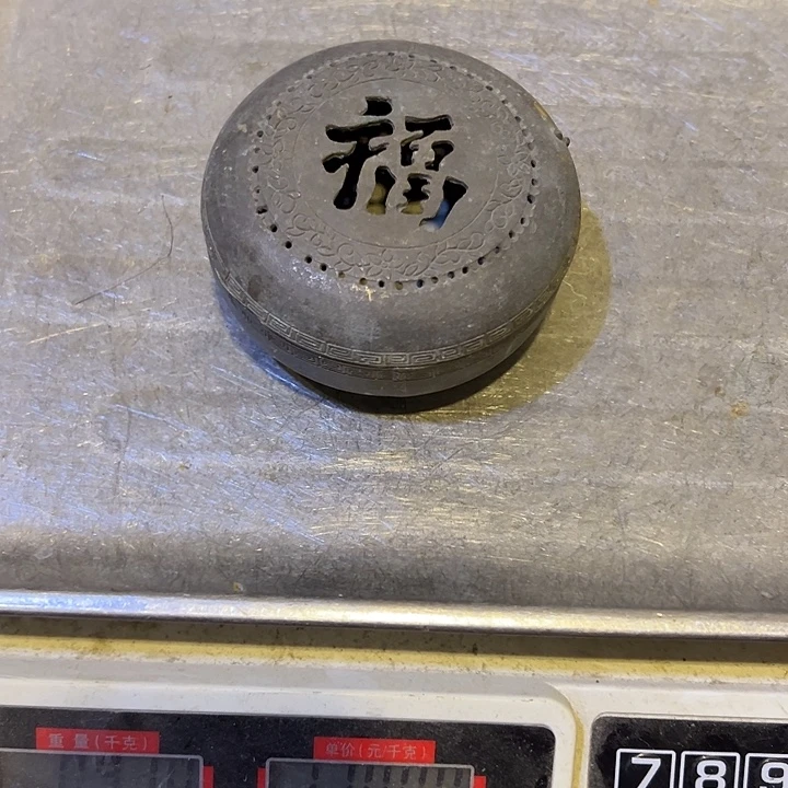 孙***总黄铜摆件，文房摆件