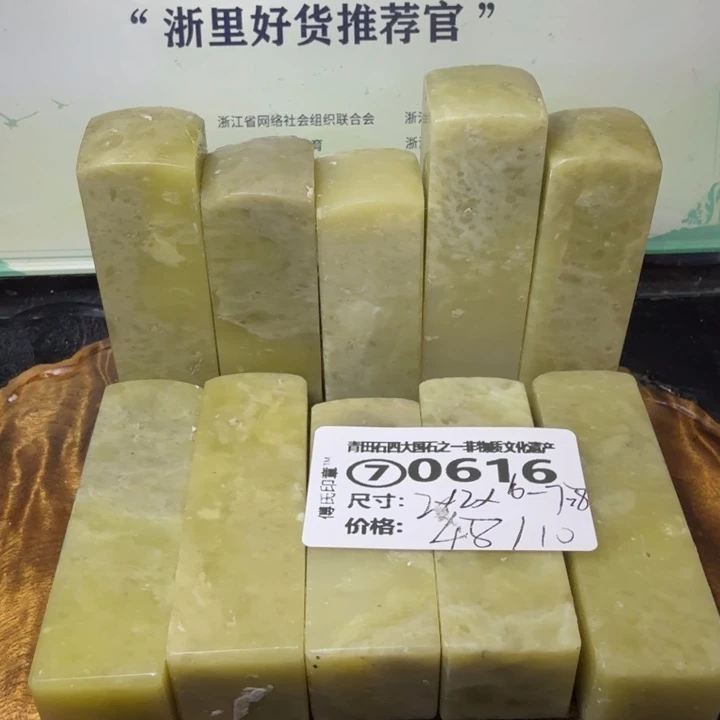 青田石青田石雕大批量厂家直销