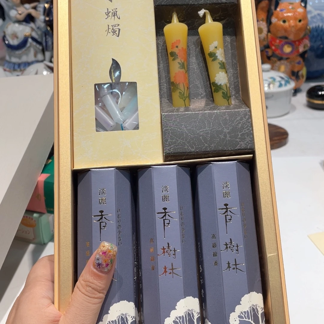 瓷片噢噢噢噢噢噢噢噢噢