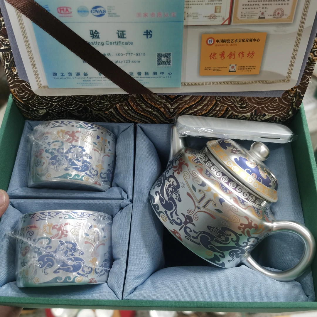1102手工龙纹银壶套装一壶二杯功夫茶具带礼盒