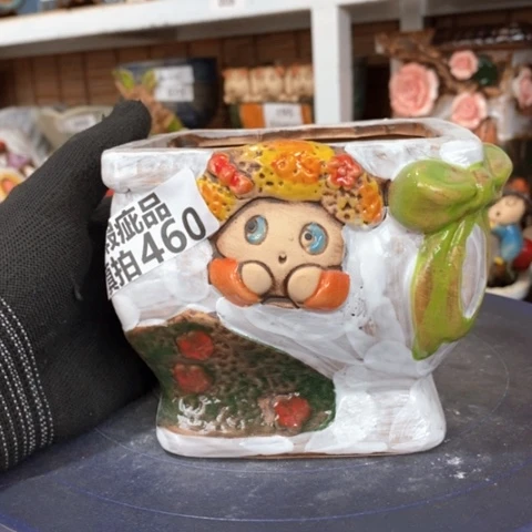 【闪购商品】     460