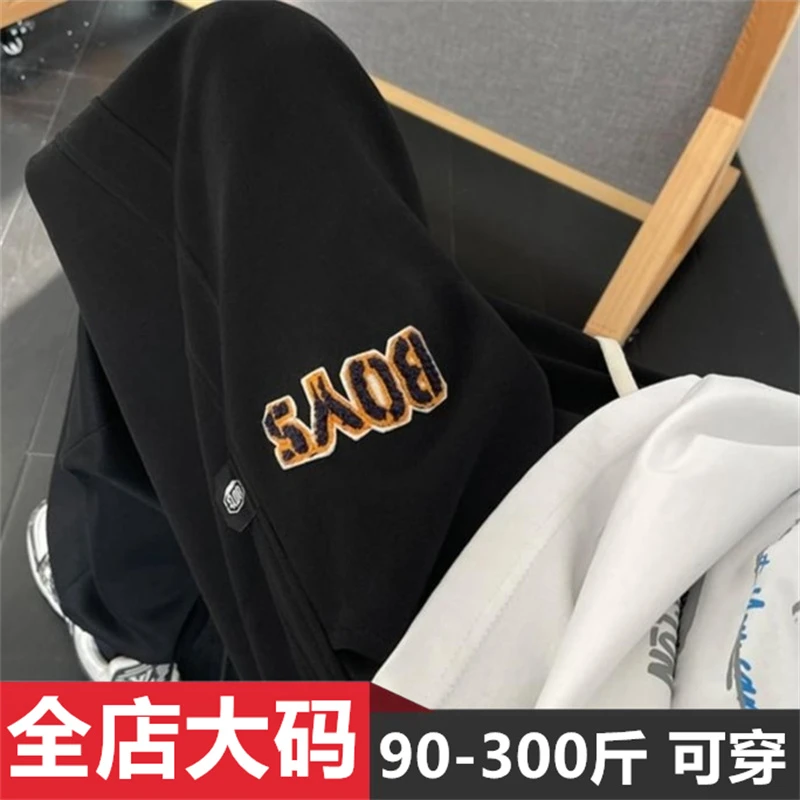 美式潮流ins运动长裤男夏季休闲痞帅宽松大码束脚裤帅气弯刀裤子