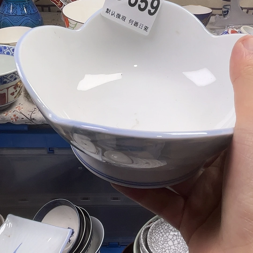 杉***亚瓷片aaaaaaaaaG559
