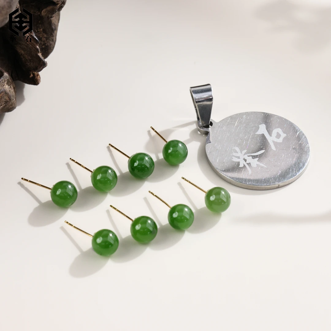 【举石精选】X09-8888-444和田玉耳饰18k（一对/多样性发/约5mm+）Z