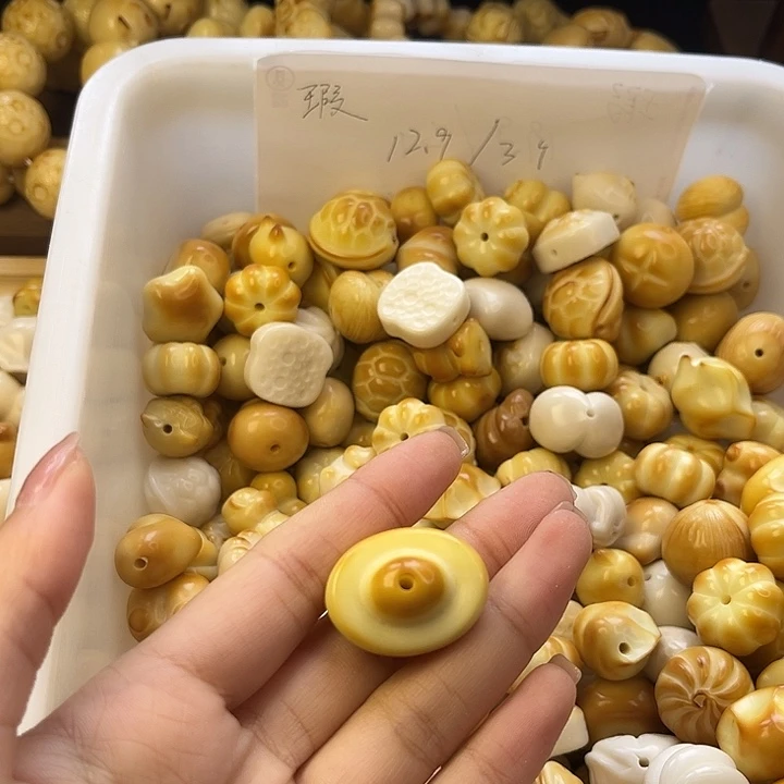 油***奈菩提根/象牙果吊坠瑕疵