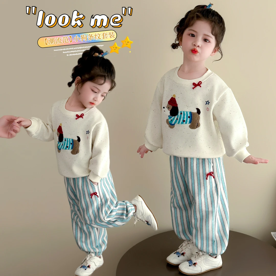 女小童卡通卫衣套装春秋款宝宝洋气时髦秋装小女孩休闲运动两件套