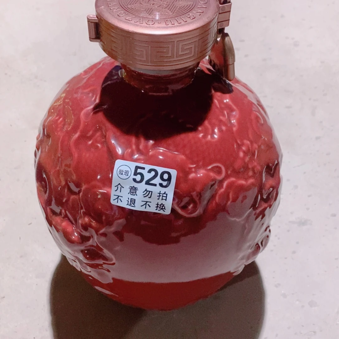 摆件景德镇垚晶陶瓷5斤529