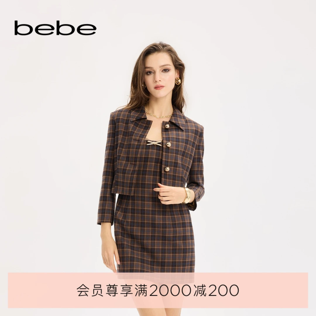 bebe2025秋季新款棕色流光格纹小香风气质薄款短外套340312