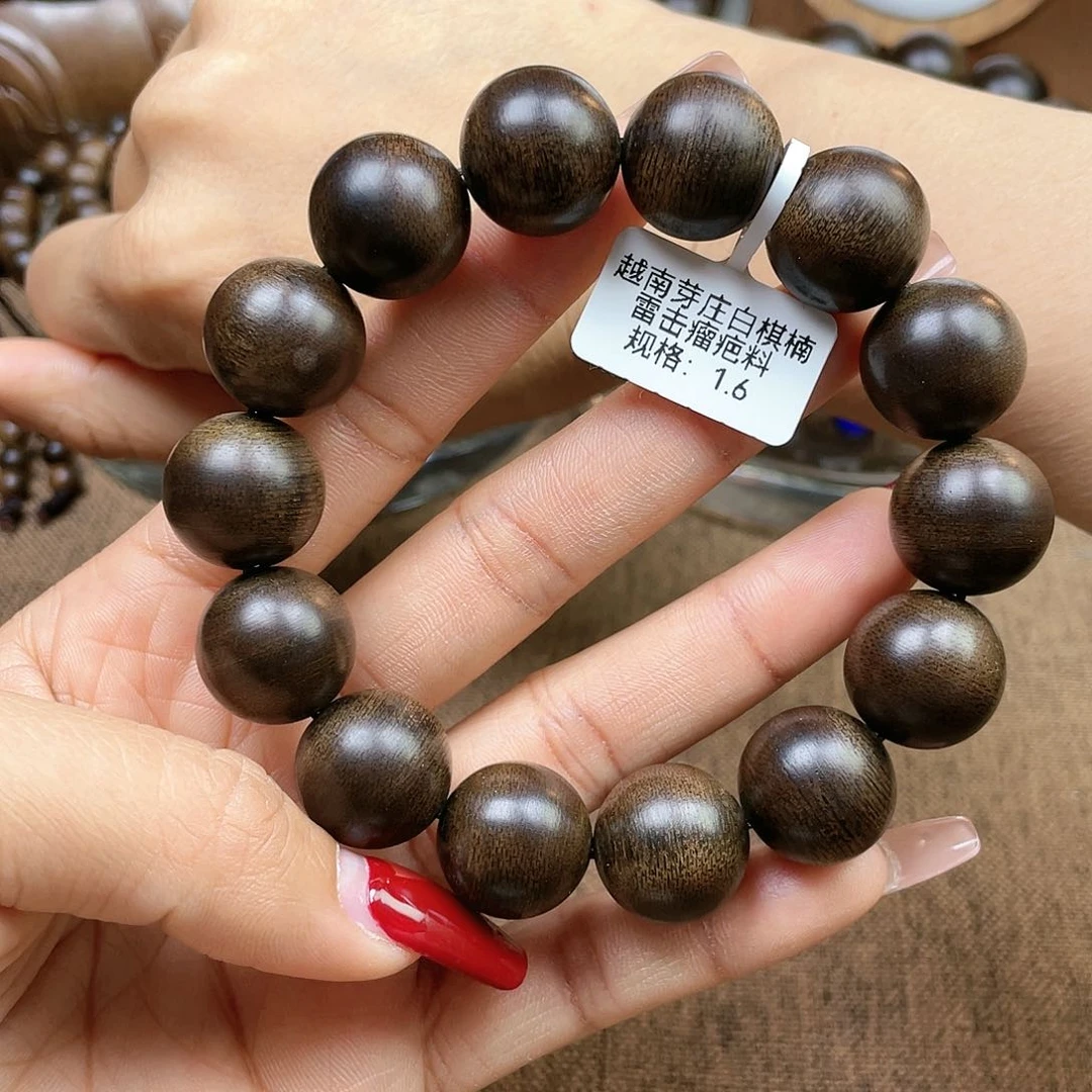 沉香手串不***望越南芽庄白奇楠雷击瘤疤料1.6