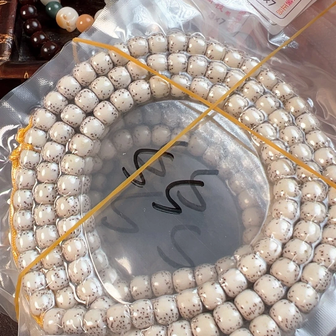 吊坠星月菩提2s星月大留白长串8×7