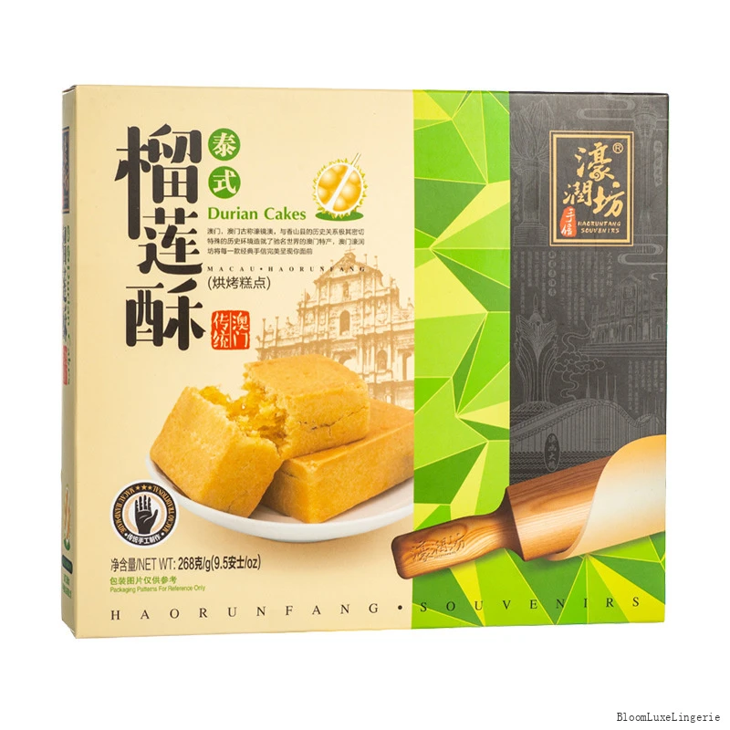 独特手艺制作澳门特色广东风味手工果仁酥经典佳肴适宜馈赠给亲友