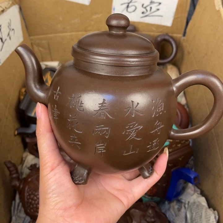 茶壶紫砂紫砂壶等各种造型