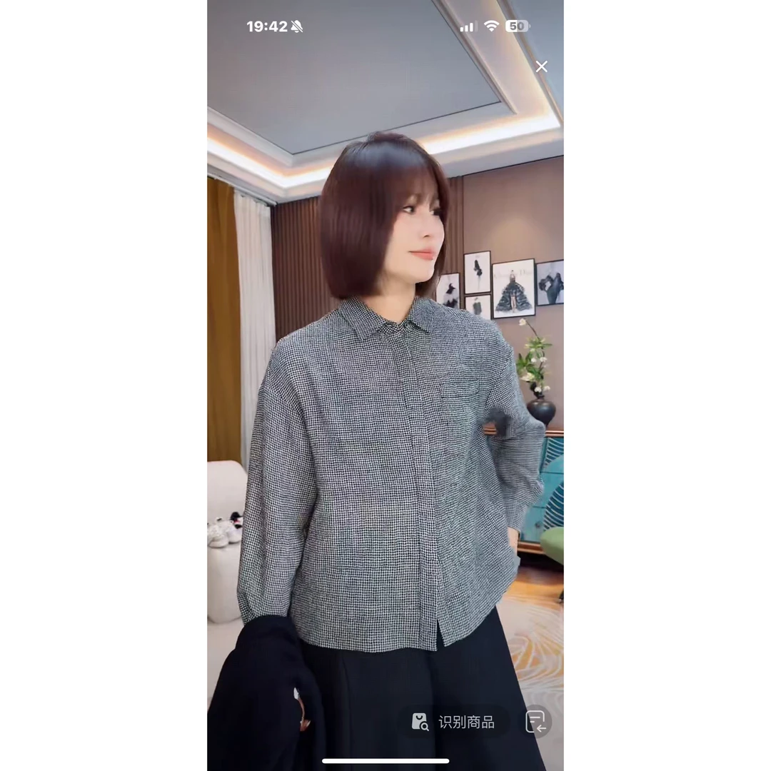 【荣姐精选】休闲小格羊毛衬衣