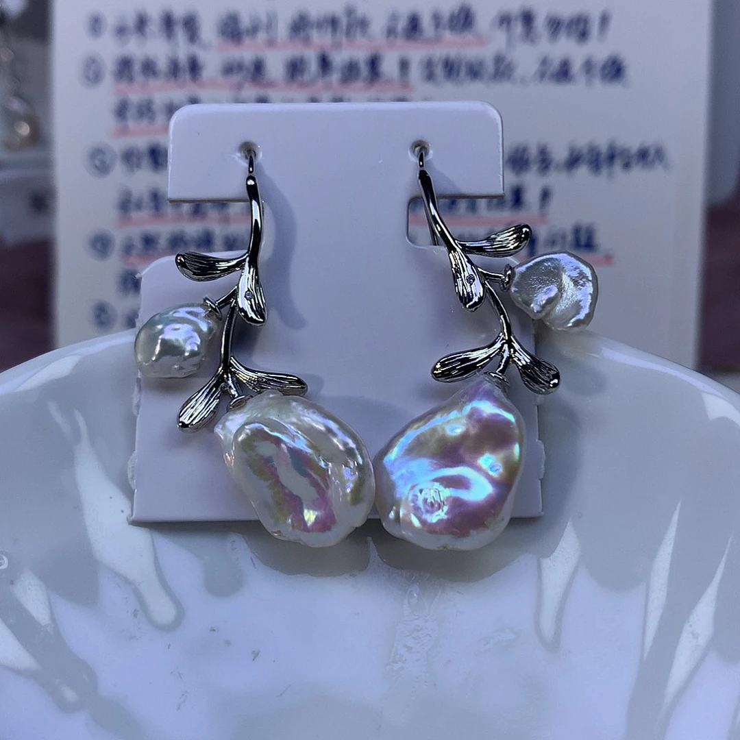 耳饰合金淡水珍珠特价3635