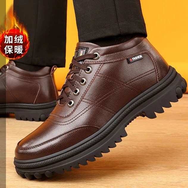 网红新款棉鞋冬季加厚皮鞋时尚简约爆款男士皮鞋休闲鞋百搭轻便潮