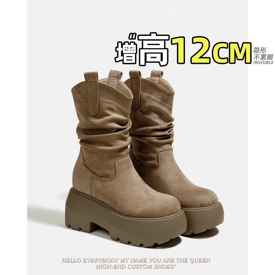 复古西部粗跟短靴女堆堆靴2025新款秋冬小个子厚底内增高中筒靴