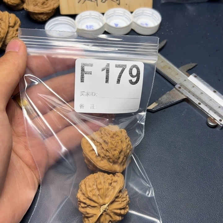 核桃把件哈哈哈哈